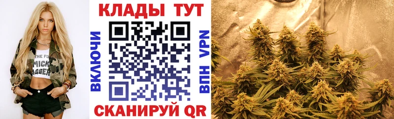 Меф мяу мяу Бобров