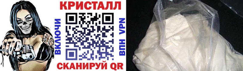 АМФ 97% Бобров