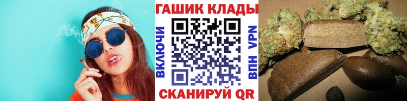 ГАШ 40% ТГК Бобров