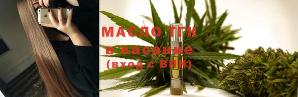 MDMA Premium VHQ Белоозёрский