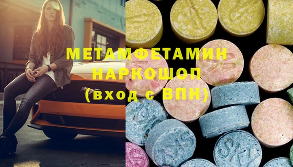 кокс Белокуриха