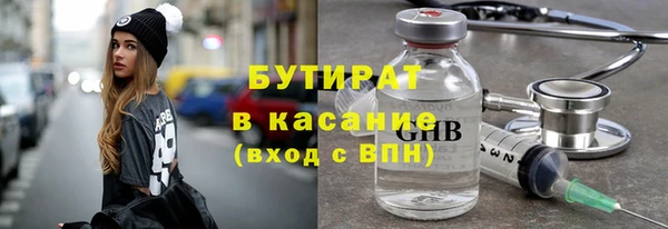 apvp Баксан