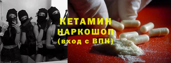 кокс Белокуриха