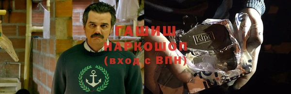 apvp Баксан