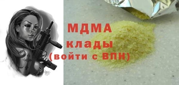 apvp Баксан