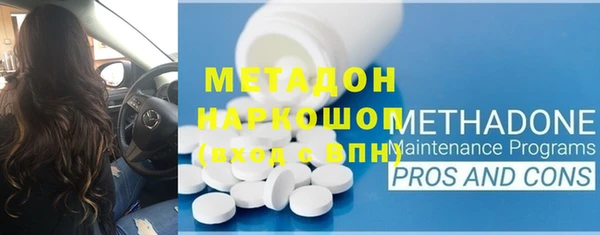 apvp Баксан