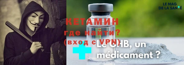 apvp Баксан