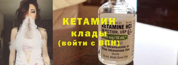 apvp Баксан