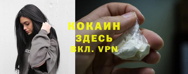 apvp Баксан