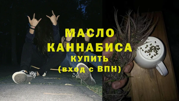apvp Баксан