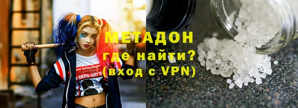 apvp Баксан