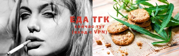 apvp Баксан