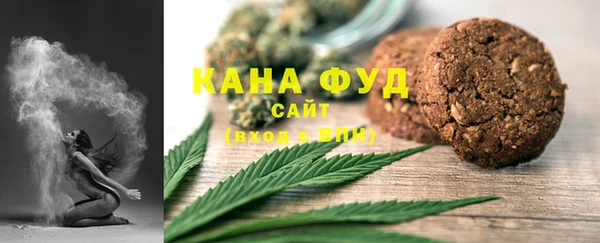 мефедрон мука Балахна