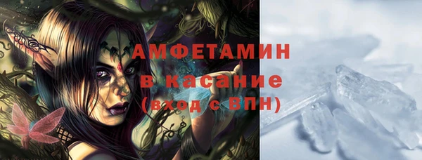 apvp Баксан