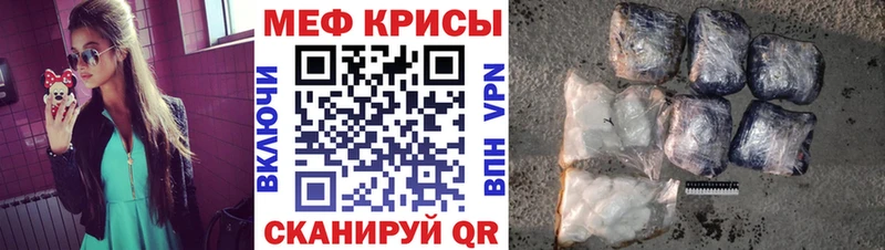 МЯУ-МЯУ мяу мяу  Бобров 